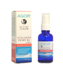 Сыворотка увлажняющая &laquo;HYALURON PRIME 2%&raquo;, Agor, 25 мл