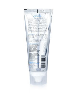 Зубная паста Отбеливающая White Pro, NEW LIFE, 75 мл