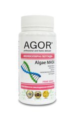 Альгінатна маска «Молекулярні пептиди», Agor, 50 г