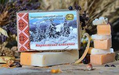 Натуральное мыло ручной работы "Карпатское классическое", ЯКА, 75 г