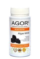 Альгинатная маска &laquo;Black detox&raquo;, Agor, 100 г