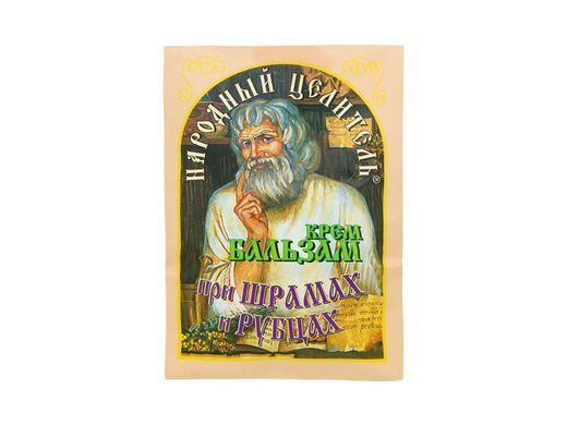 Крем-бальзам "Від шрамів і рубців", Народний цілитель, 10 г