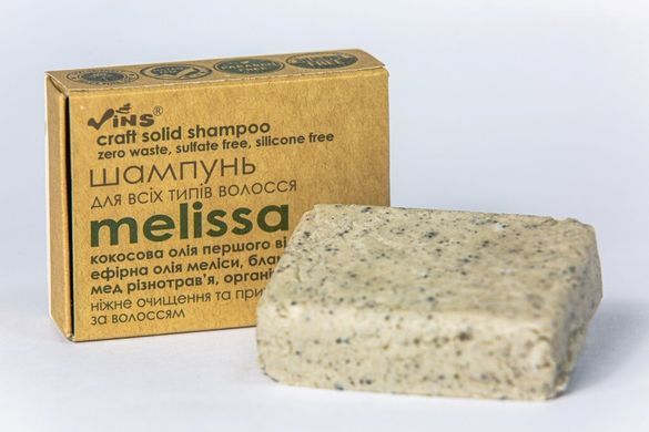 Шампунь твердый безсульфатный для всех типов волос Melissa, Vins, 85 г