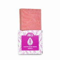 Мило organic "Вереск", ЯКА, 75 г