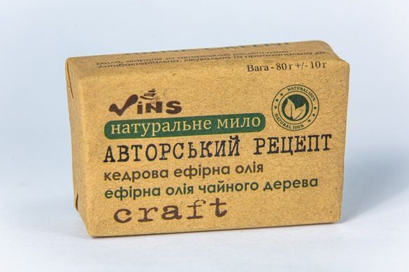 Мило "Авторський рецепт" з ефірною олією чайного дерева та кедру, Vins 80 г