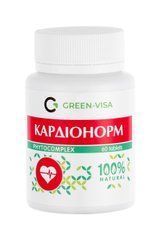 Кардіонорм (нормалізує серцевий ритм, знижує в'язкість крові, заспокоює нервову систему), Грін Віза, 60 таб