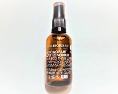 Натуральний дезодорант-спрей ZeroWaste «Для чоловіків», Еколюкс, 60 мл