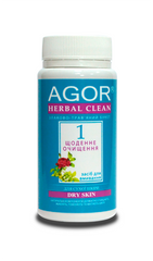 Щоденне очищення №1 для сухої шкіри, Agor, 65 г