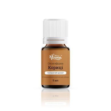 Кориці (лист) ефірна олія, Квіта, 5 мл
