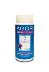 Щоденне очищення №2 для нормальної та комбінованої шкіри, Agor, 65 г