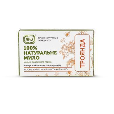 Натуральное мыло "Роза", ЯКА, 75 г