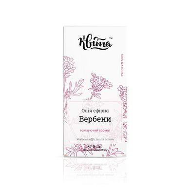 Вербени ефірна олія, Квіта, 5 мл