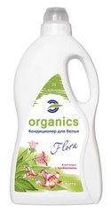 Біо Кондиціонер для прання Organics Flora, 1000 мл