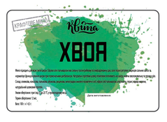 Натуральне крафтове мило "Хвойне", Квіта, 100 г